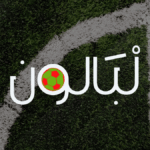 رسمياً.. أنشيلوتي مدرباً لمنتخب البرازيل - لبالون