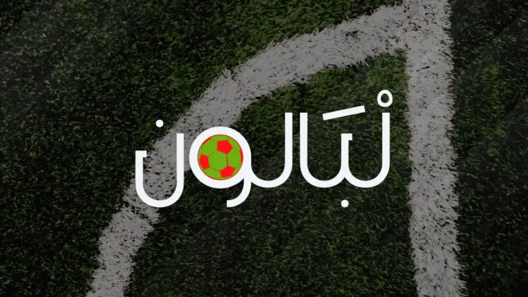 رسمياً.. أنشيلوتي مدرباً لمنتخب البرازيل - لبالون