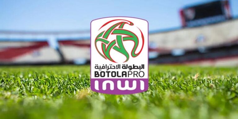 مدرب تونسي يريد تدريب فريق مغربي