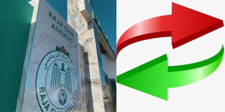 تعاقدات قوية.. الرجاء يخطط لثورة في الميركاتو الصيفي