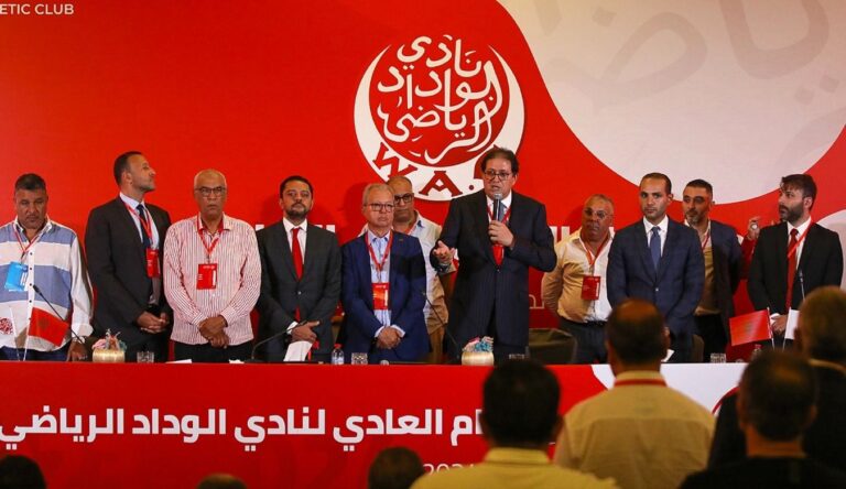لجنة الأخلاقيات تصدر عقوبات في حق الوداد – InfoSports