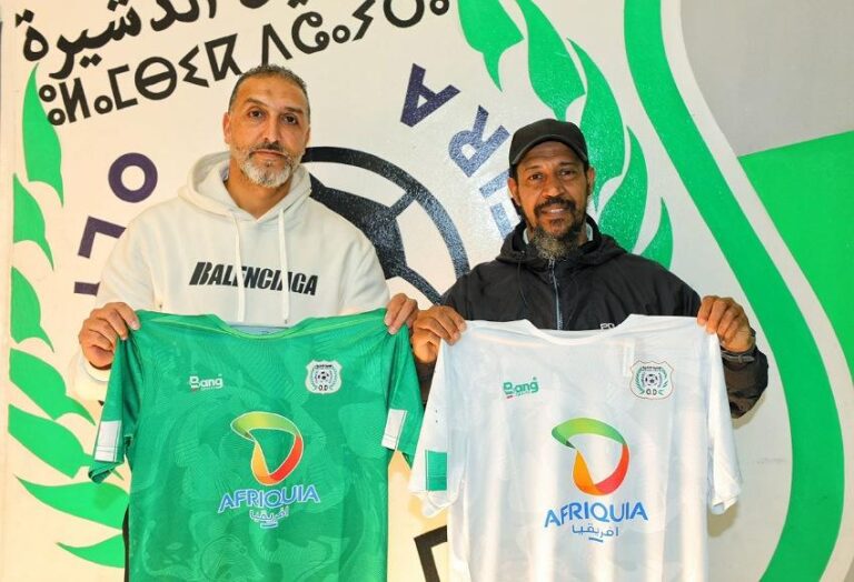 اللويسي يقود أولمبيك الدشيرة لصعود للقسم الوطني الأول – InfoSports