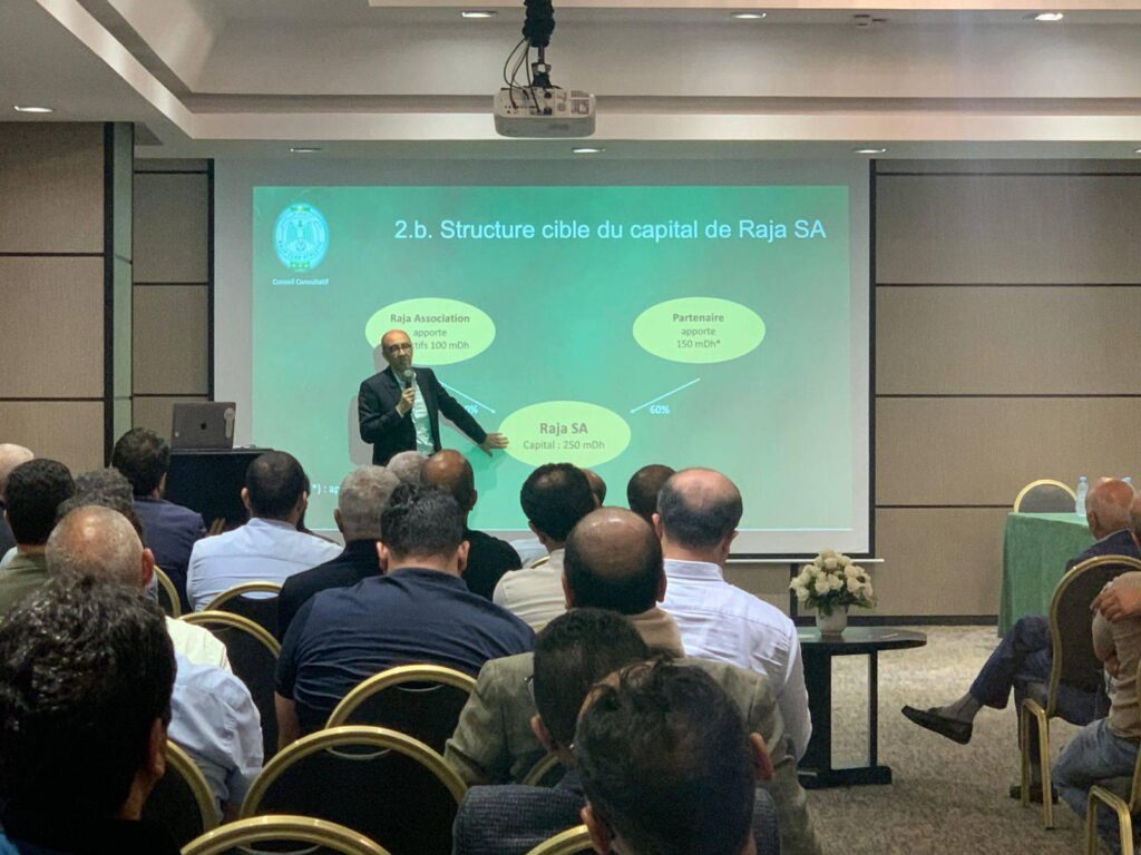 تأجيل القرار بشأن مشروع الشركة الرياضية لنادي الرجاء 1 تأجيل الحسم في مشروع الشركة الرياضية للرجاء – InfoSports