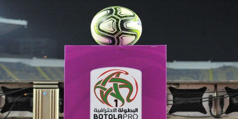 لاعب رجاوي واحد وهيمنة من المغرب الفاسي والمغرب التطواني.. التشكيلة المثالية للجولة الـ28 من البطولة