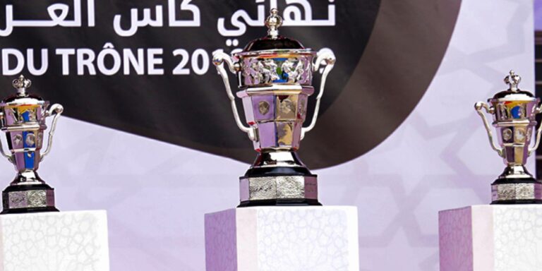 الكشف عن مواعيد مباريات كأس العرش