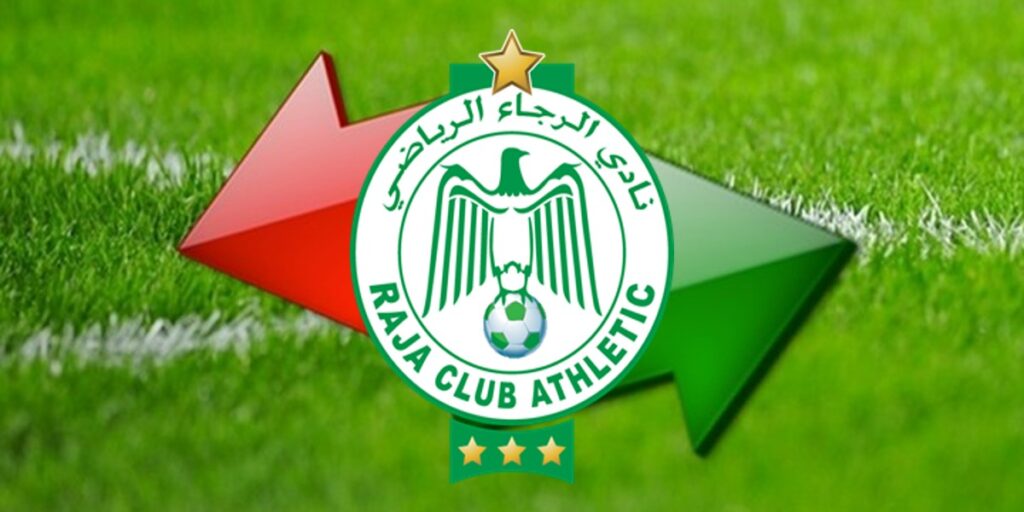 الرجاء يسعى للتعاقد مع فريق لتعزيز صفوفه في فترة الانتقالات الصيفية. 1 الرجاء يستهدف فريقا لإنجاز تعاقدات صيفية