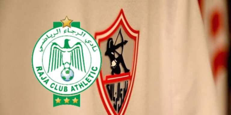 نجم رجاوي سابق يصرح: "الزمالك فاوضني"