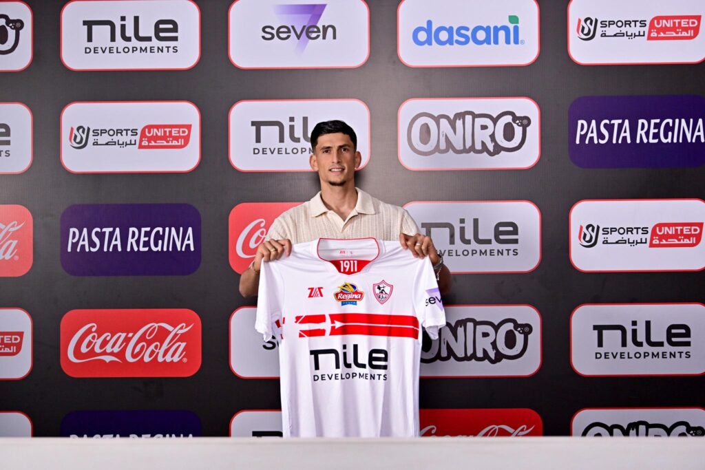 الزمالك يتمسك ببقاء صلاح مصدق وعدم انتقاله إلى الوداد. 1 مصدق يفاجئ الزمالك بعد عرض الوداد – InfoSports