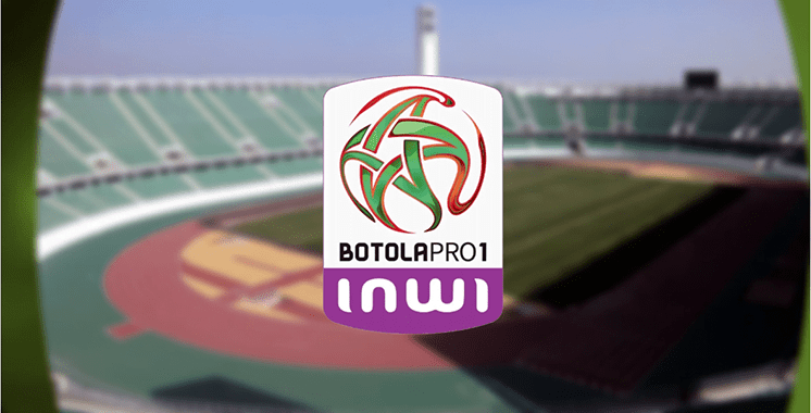 فريق بارز يقرر من جديد تأجيل انطلاق موسمه الرياضي – InfoSports