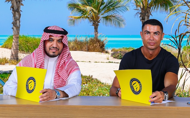 كريستيانو رونالدو (غيتي)