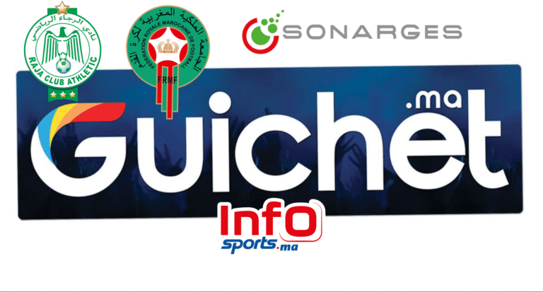عاجل..شركة Guichet تربح معركتها ضد الرجاء وسونارجيس – InfoSports