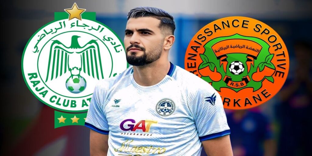 هل قدم الرجاء ونهضة بركان عرضًا لضم التونسي معز حاج علي؟.. رد المنستيرى. 1 هل عرض الرجاء ونهضة بركان ضم التونسي معز حاج علي؟.. المنستيري يرد