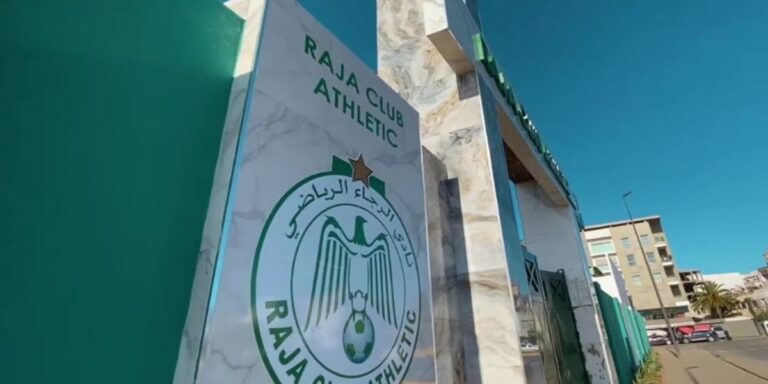 صراع رئاسة الرجاء يشتد بين ثلاثة أسماء
