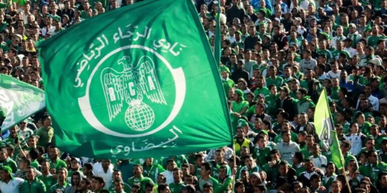 قرار مهم للرجاء قبل الجمع العام