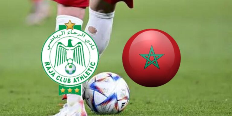 مصدر "سيت أنفو" يوضح بشأن إمكانية تعاقد الرجاء مع النجم السابق للمنتخب المغربي