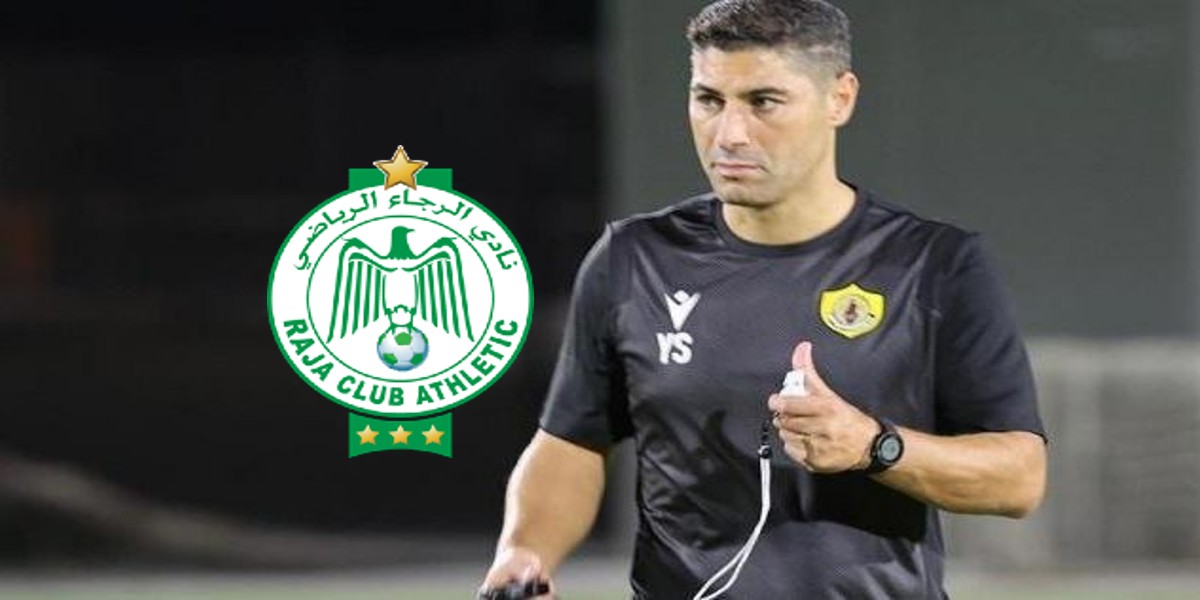 السفري مرشح للعودة إلى الرجاء