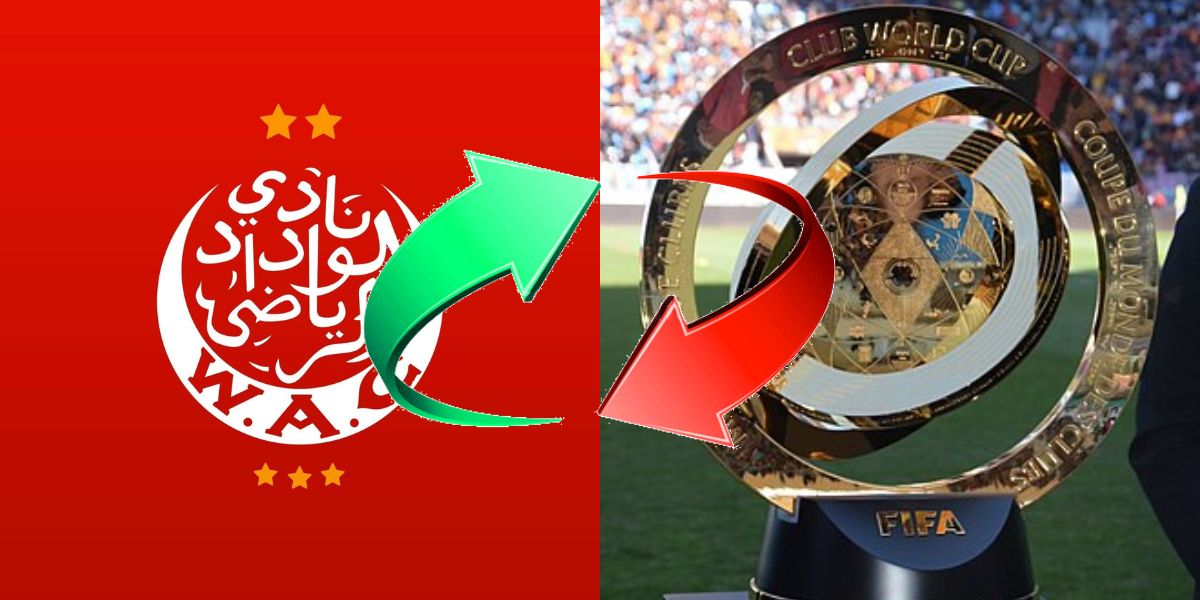 كأس العالم للأندية يبتعد عن نجم الوداد السابق