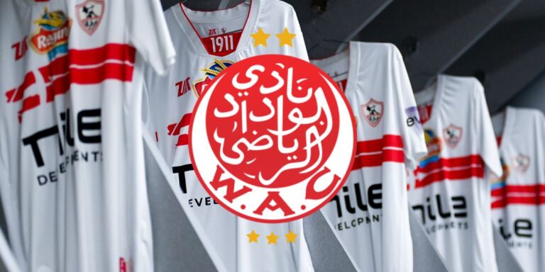 الوداد يتقدم بعرض للتعاقد مع أحد نجوم الزمالك المصري