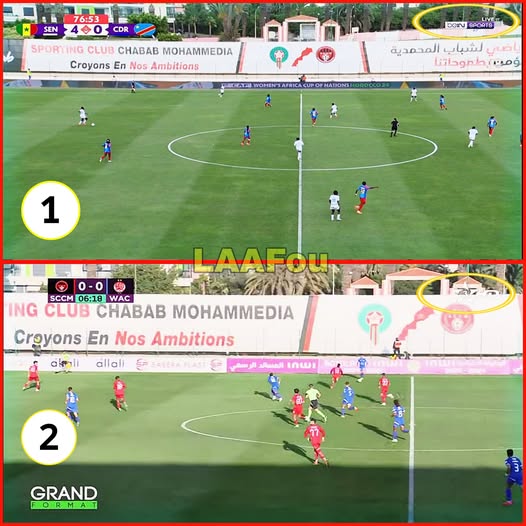 مباراة كاس افريقيا سيدات