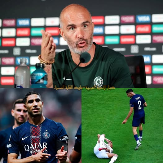 مدرب تشيلسي يتحدث عن حكيمي