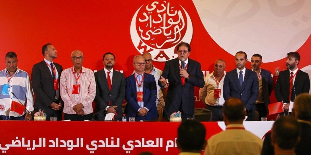 "الوداد لا يتأسس على الولاءات العمياء"... انقسامات بين الأعضاء بسبب "فرض السيطرة والإشراف" على الآراء. 1 “الوداد لا يبنى بالولاءات العمياء”.. انقسام داخل المنخرطين بسبب “فرض الوصاية والهيمنة” على الآراء
