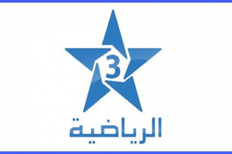 الخريطة “المبتورة”.. الرياضية تحمل كامل المسؤولية للكاف وتؤكد اعتذاره – InfoSports