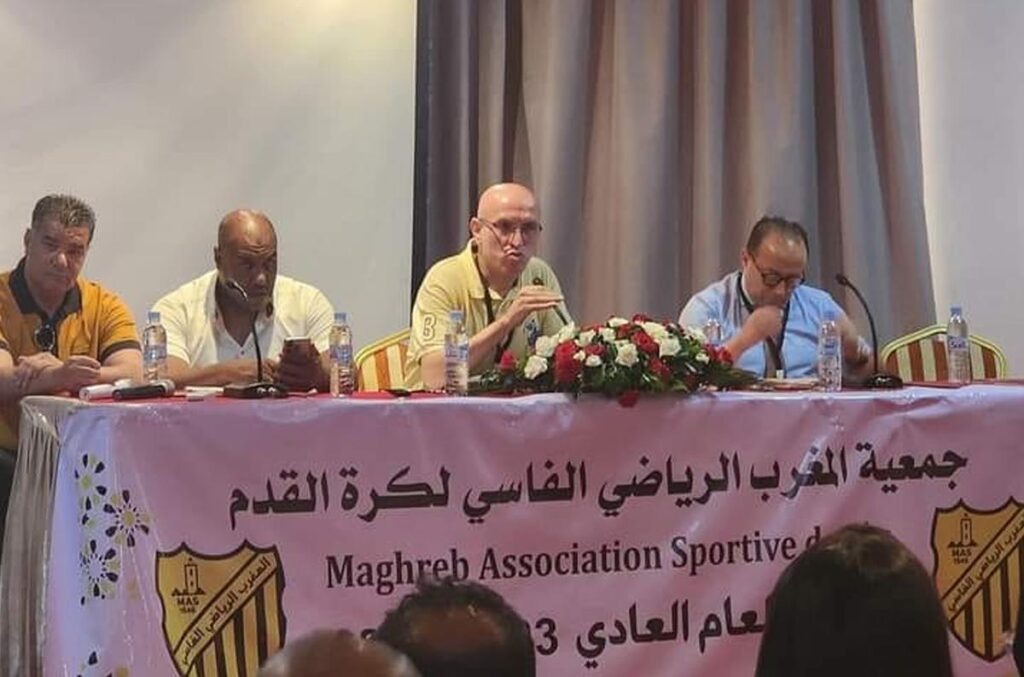 اتهام رئيس الماص من قبل منخرط بسبب حساب بنكي والمطالبة بملاحقته القضائية 1 بسبب حساب بنكي.. منخرط يتهم رئيس الماص ويطالب بمتابعته – InfoSports