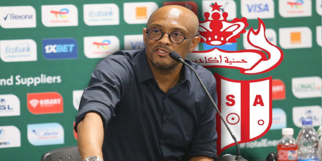 حسنية أكادير تتحدى أندية الدوري الكبرى 1 حسنية أكادير سينافس كبار الدوري