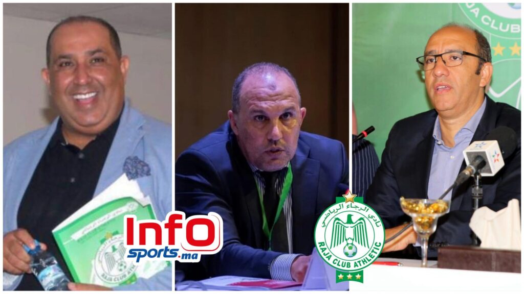 تفاهم المرشحين أنقذ الجمعية العامة ومنع انهيارها في لحظة حاسمة من تاريخ الرجاء 1 “توافق المرشحين أنقذ الجمع العام ومنع نسفه في لحظة حاسمة من تاريخ الرجاء” – InfoSports
