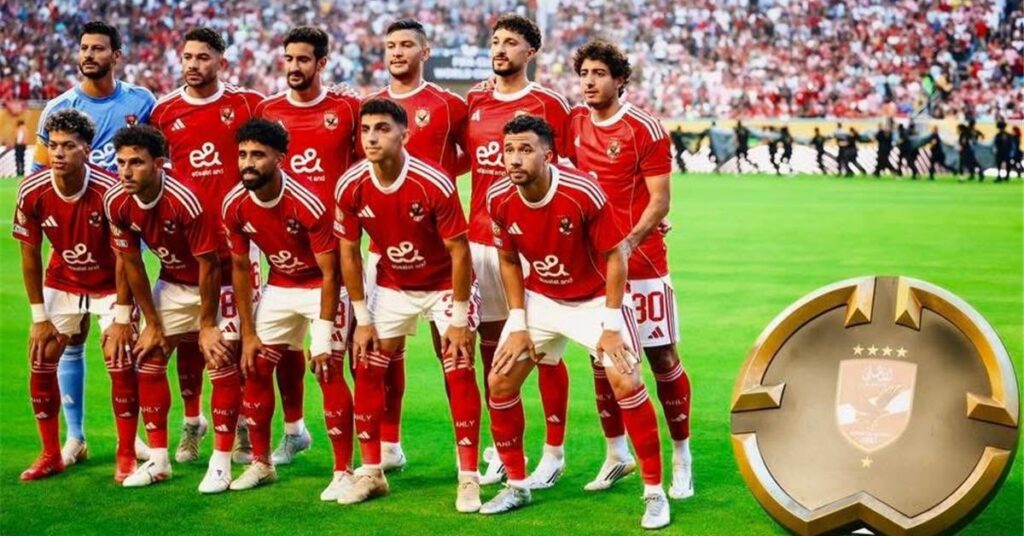 أزمة غير متوقعة تضرب الأهلي قبل معسكر تونس.. غموض يكتنف استقالة من الجهاز الطبي وتطورات متسارعة بشأن ديانج وصراع محتدم مع بيراميدز على صفقة القرن. 1 أزمة مفاجئة تضرب الأهلي قبل معسكر تونس.. غموض حول استقالة بالجهاز الطبي وتطورات ساخنة في ملف ديانج وصراع مشتعل مع بيراميدز على صفقة القرن