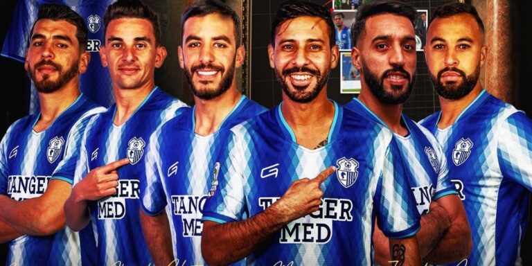 سابقة.. تجمع إعدادي لاتحاد طنجة بالسالفادور