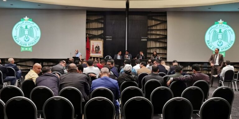 قرار خاص من بعض منخرطي الرجاء قبل اختيار الرئيس الجديد