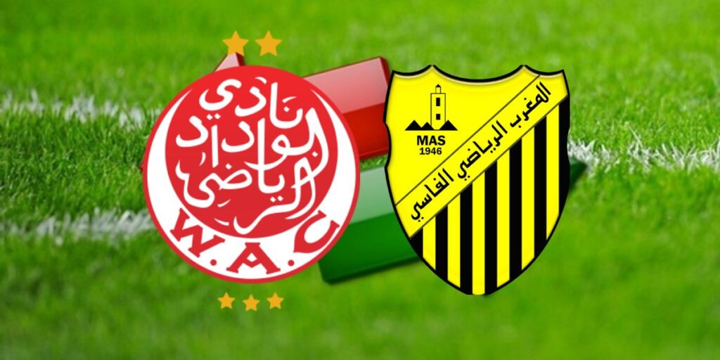 الوداد يوشك على التخلي عن أحد لاعبيه لصالح المغرب الفاسي. 1 الوداد يقترب من الاستغناء عن أحد لاعبيه لصالح المغرب الفاسي