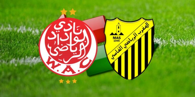 الوداد يقترب من الاستغناء عن أحد لاعبيه لصالح المغرب الفاسي