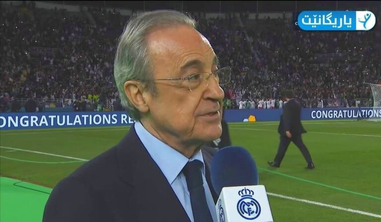 نادي ريال مدريد يعلن رسميًا رفضه بيع أي تذكرة لفئة المثليين.