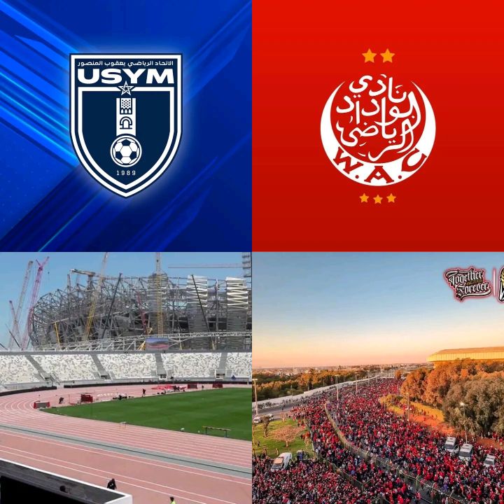الربح في مباراة الغد سيمكننا من اعتلاء الصدارة والتمتع بلقاءات حاسمة في المقبل من المنافسات.