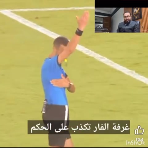 عاجل: الفريق الثالث من الدار البيضاء يتوج بطلاً للدوري المغربي لعام 2025.