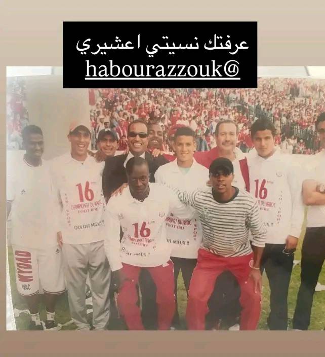 فوزي عبد الغني: انتصار مفرط للهركاوي حمزة بوحزوق!