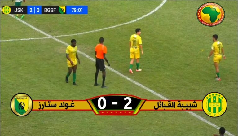 شبيبة القبائل تقترب من التأهل للدور الثاني بدوري أبطال أفريقيا بعد انتصاره المميز.