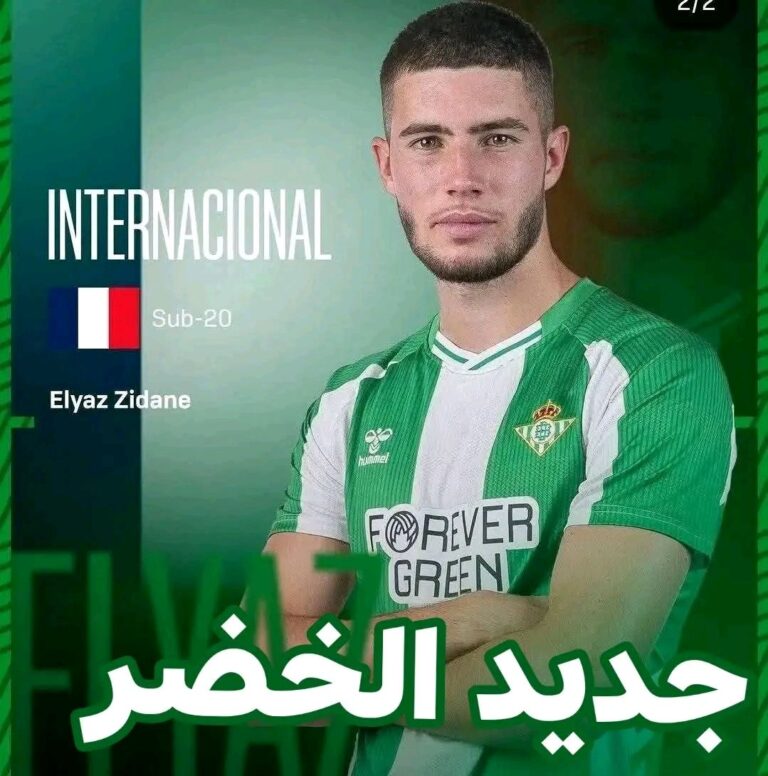 الاتحاد الجزائري لكرة القدم يراقب المدافع الشاب إلياس زيدان، نجل الأسطورة زين الدين زيدان، لتعزيز صفوف المنتخب.