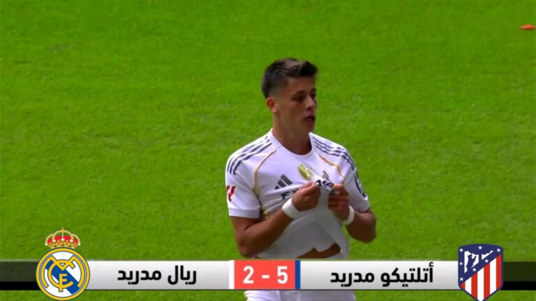 الأتلتيكو يؤكد تفوقه ويقضي على آمال ريال مدريد في الصدارة.