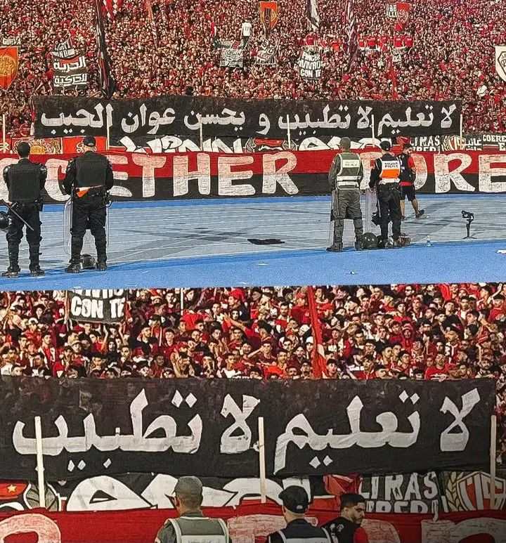 الوينرز يعلنون مقاطعتهم لمباراة الجمعة أمام النادي المكناسي بشكل رسمي.
