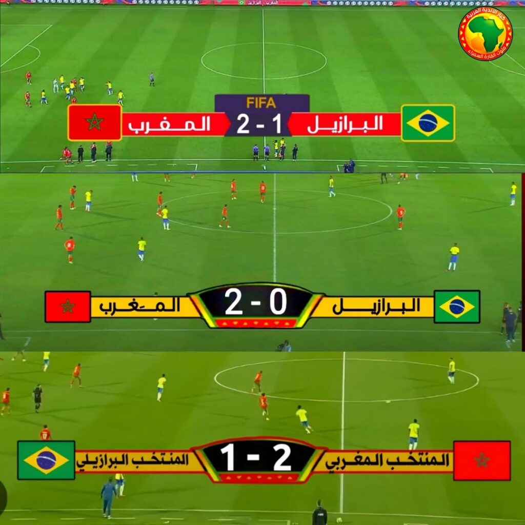 تتغير معالم كرة القدم... المغرب يواصل تأكيد قوته وسيطرته في الساحة الرياضية.
