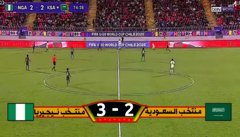 تخيّل عزيزي الأفريقي: إفريقيا تحقق انتصاراتها الأربعة في كأس... 1 تخيّل عزيزي الأفريقي: إفريقيا تحقق انتصاراتها الأربعة في كأس...