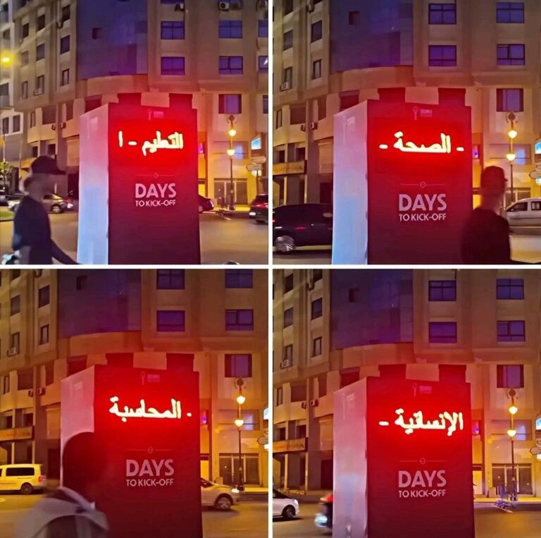 باقون في انتظار الأسطورة لي. كيف ينجح في تعديل الأمور؟