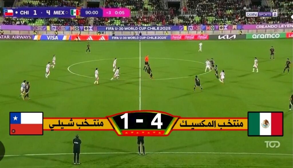 منتخب المكسيك يتألق ويحقق فوزاً كبيراً على الدولة المستضيفة، منتخب شيلي، بنتيجة أربعة أهداف دون مقابل. 1 منتخب المكسيك يتألق ويحقق فوزاً كبيراً على الدولة المستضيفة، منتخب شيلي، بنتيجة أربعة أهداف دون مقابل.