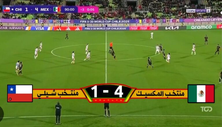 منتخب المكسيك يتألق ويحقق فوزاً كبيراً على الدولة المستضيفة، منتخب شيلي، بنتيجة أربعة أهداف دون مقابل.