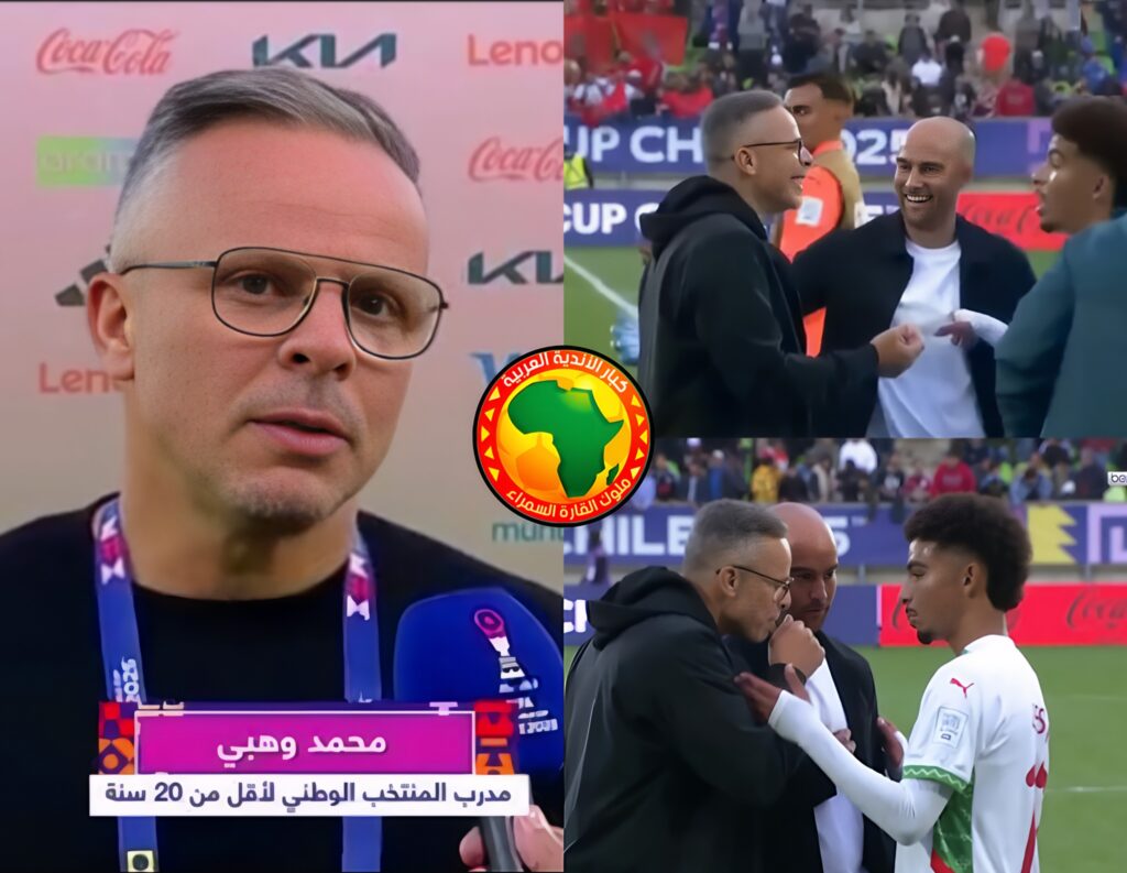 محمد وهبي، مدرب المغرب: لحظة الخسارة أمام البرازيل لن تُنسى، تركتني أبكي في شوارع بلجيكا.