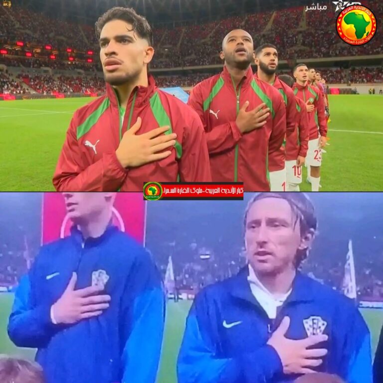 بفضل انتصار المغرب على البحرين، حقق المنتخب +1.57 نقطة، بينما شهدت كرواتيا خسارة قدرها -4.86 نقطة.