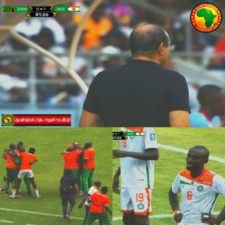 بادو الزاكي يقود منتخب النيجر لتحقيق انتصار تاريخي على منتخب زامبيا في مباراة مثيرة.